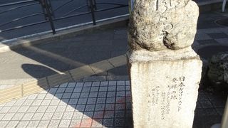 気が付きにくい