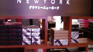 とにかく素敵なお店です。