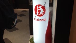 肌に優しい印象のこすめ