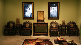 プラナカンに関する博物館