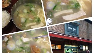 朝食にピッタリ ♪