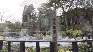 日本庭園風のおしゃれな地獄