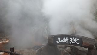 地獄・・・です