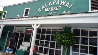 ローカルなかわいいお店