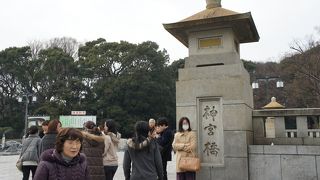 若者の文化が発信された場所