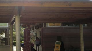 ワイキキビーチ目の前の動物園