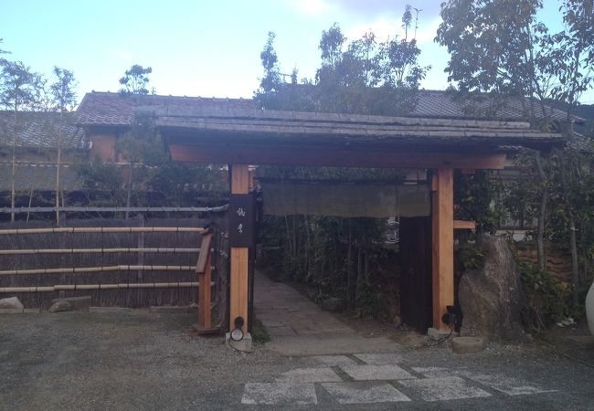 穂垂  早良区早良