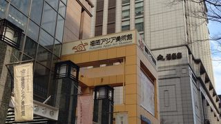 常設展もお勧め