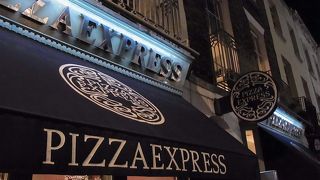 ピザエクスプレス (ビューチャンププレイス店)