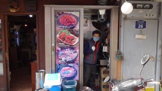 辛い、美味い！