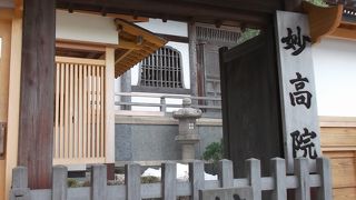 一般(観光)の方は入れません・・建長寺塔頭