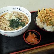 かき揚げ丼＆お蕎麦のセット540円