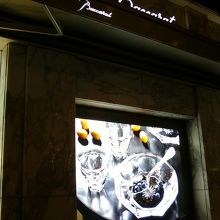 輝きが素敵です。