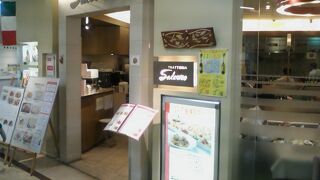 さいか屋のレストランフロアのイタリアンレストラン