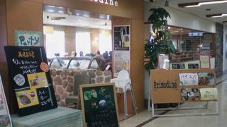 さいか屋のレストランフロアのバイキングレストラン