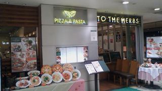 藤沢駅１分のイタリアンレストラン