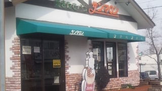 昔ながらのパンやさん