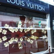 Louis Vuitton] Louis Vuitton Bra N51150 Dami Cambus Tea VI0094 Engrav –  KYOTO NISHIKINO