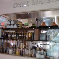 トレトゥール・シェ松尾 新宿高島屋店