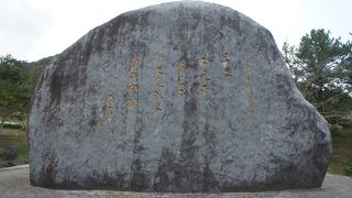 筑前の国志賀の白水郎の歌十首