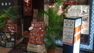 甘くないチーズケーキ