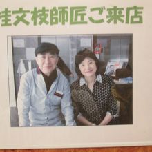 ワットポーマッサージ