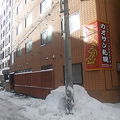 北海道に初めてオープンしたカオサンです