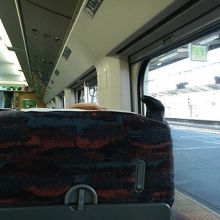 一般的な新幹線のシートです。