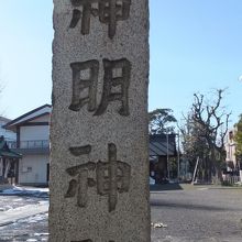 川中島神明神社 