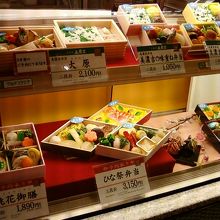 味も見た目もきれいです。