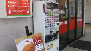 駅構内のカレー屋さん・・好きな方にはいい