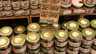 物産館はデパ地下よりお買い得と思う。