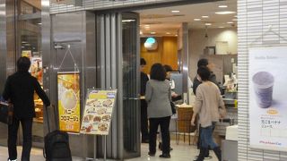 気軽に入れるパンカフェ