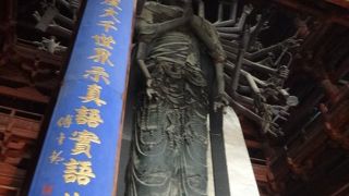 隋代創建の古刹