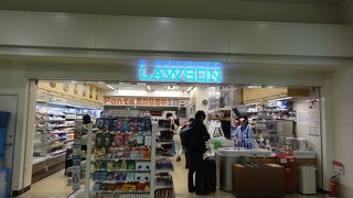 めんそーれとお迎え。