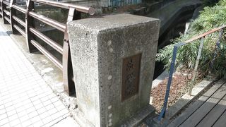 一見橋と気づきません