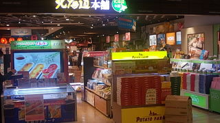 かなり大きな店舗です