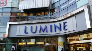 グルメ、ファッション、雑貨何でも揃う