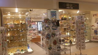 小物の硝子製品が充実しています