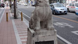 那覇市の中心部