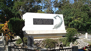 "塔"と"碑"を間違えた。。。