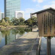 「西湖の堤」の前に来ました