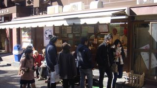 ずっしりとしています