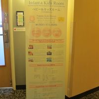 託児所らしき場所