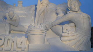 一度は行って見たかった