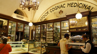 夜もやっています