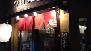 ピリ辛スープが絶品！