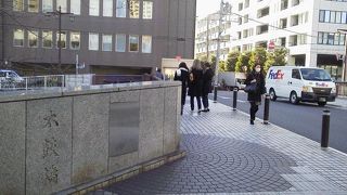 目黒不動尊等への参拝にはこのルートでも「目黒川太鼓橋」～目黒～