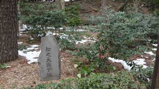 忠臣蔵で有名な　松の廊下の跡です