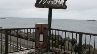 観光客がいなく寂しい